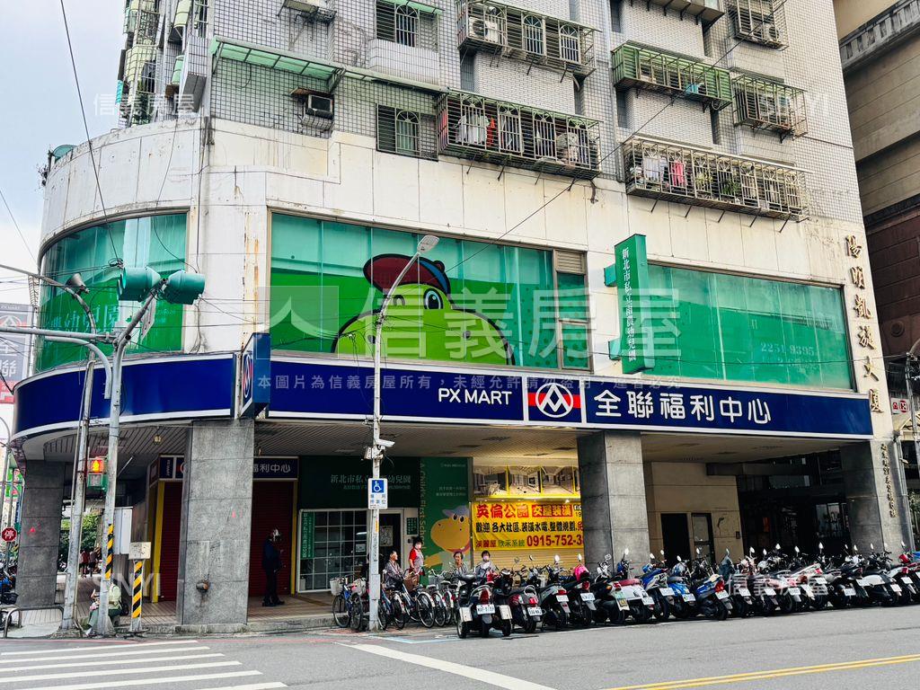 【新接】新埔電梯三房房屋室內格局與周邊環境