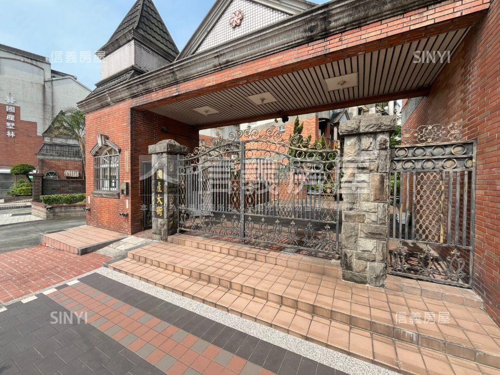 國產氣派尊榮美透天房屋室內格局與周邊環境