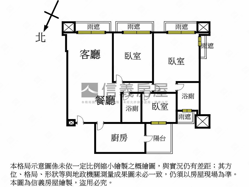 敦南觀止三房雙車位房屋室內格局與周邊環境