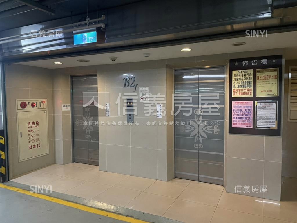基泰之星Ｂ２稀有車位－２房屋室內格局與周邊環境