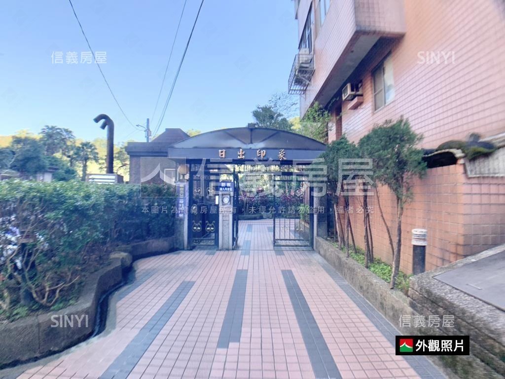 日出印象邊間兩房車位房屋室內格局與周邊環境