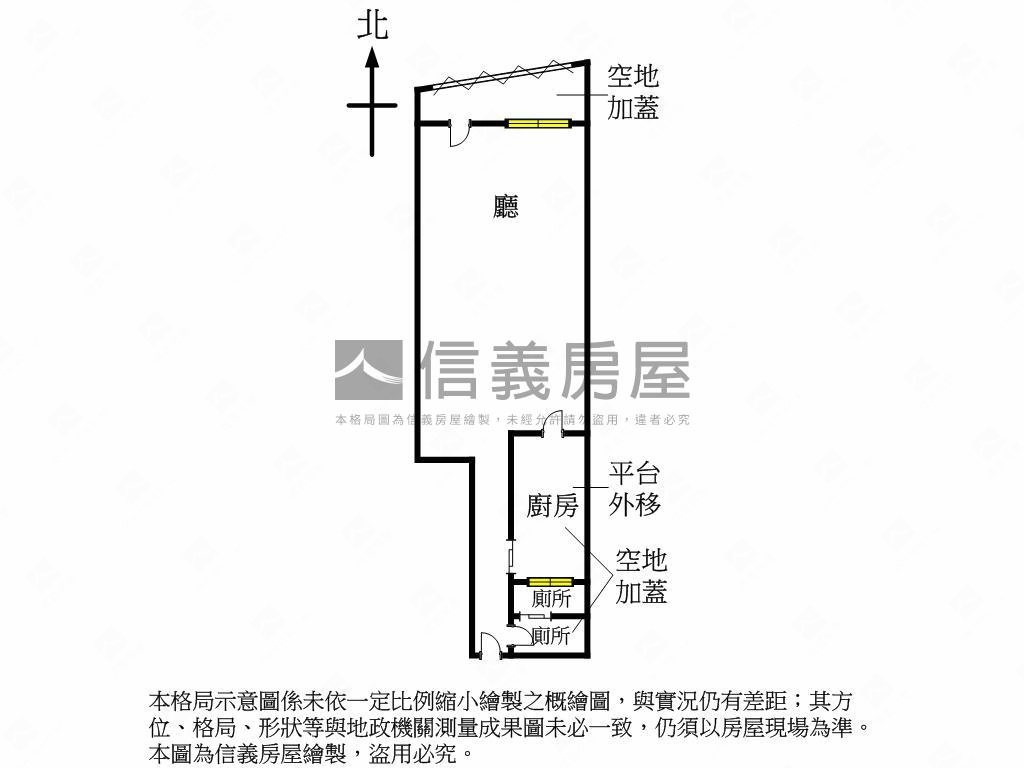 正市民大道好旺店房屋室內格局與周邊環境