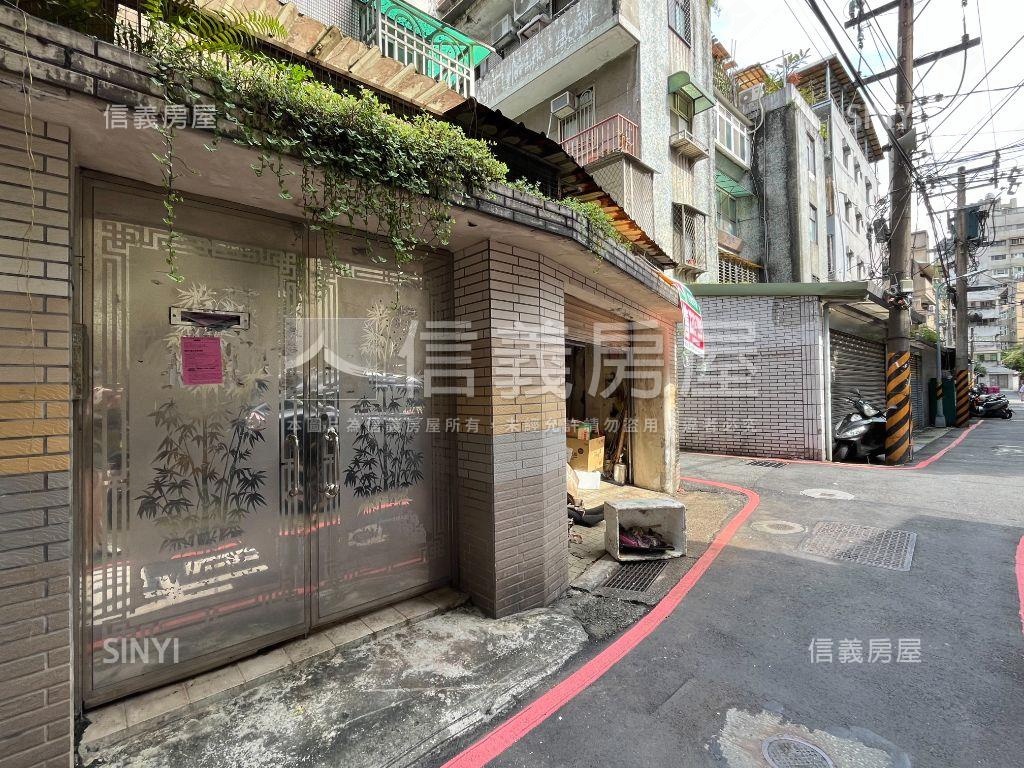 近頂溪一樓＊土地約２２坪房屋室內格局與周邊環境