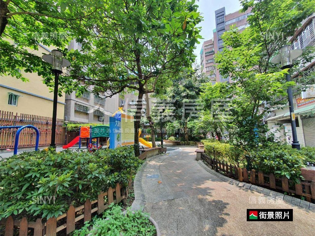 近頂溪一樓＊土地約２２坪房屋室內格局與周邊環境