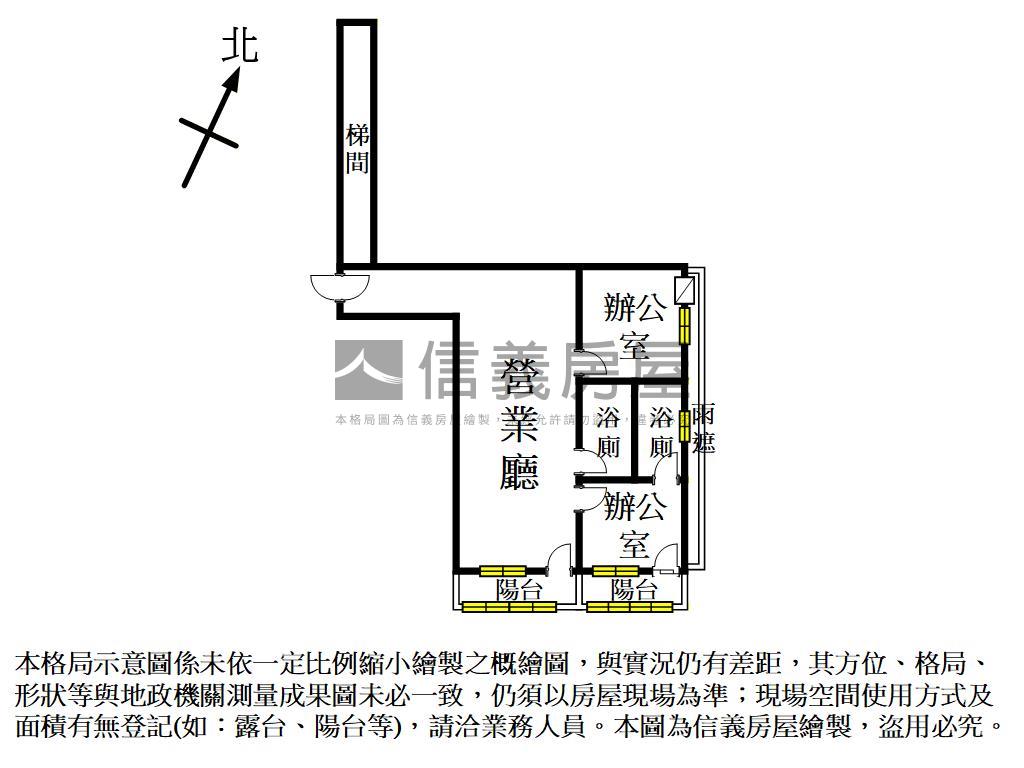 專任☆近中壢車站龍門天下房屋室內格局與周邊環境