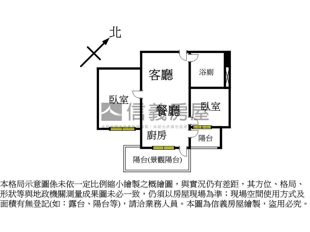 鉑愛悅巔峰兩房車位房屋室內格局與周邊環境
