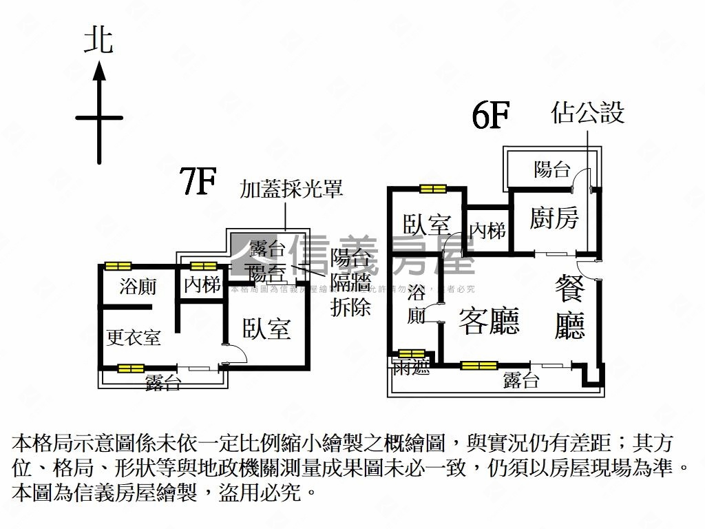 稀有麗水花園景觀露臺美邸房屋室內格局與周邊環境