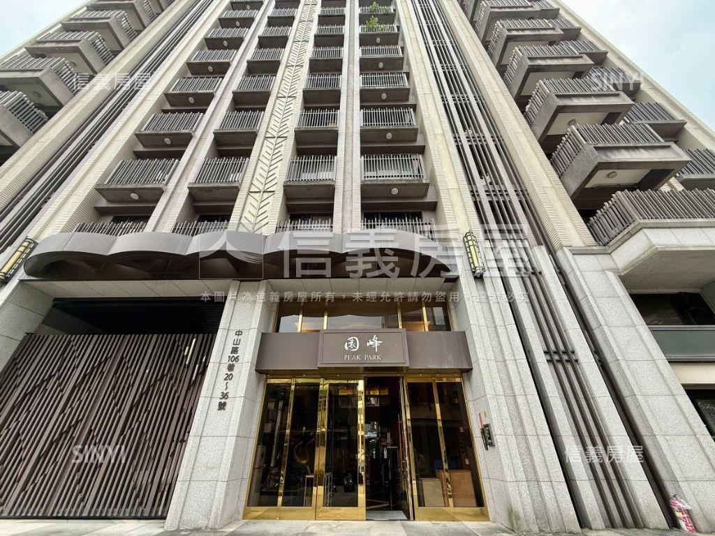 園峰＊極致別景房屋室內格局與周邊環境