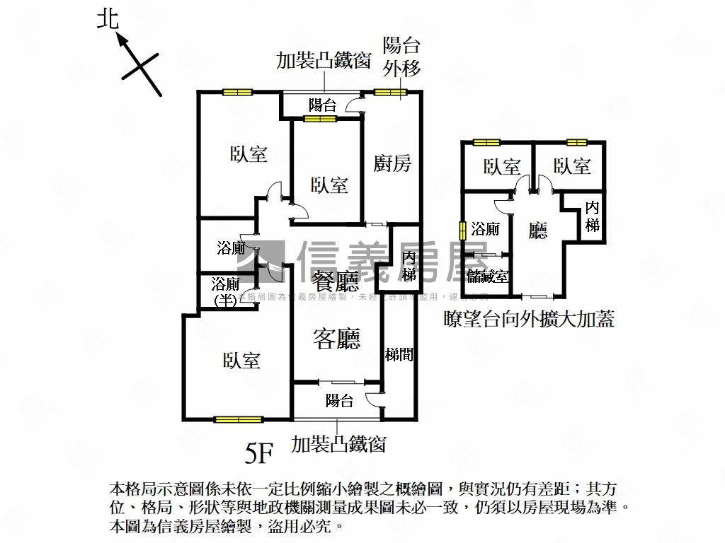 專任南港公園公寓頂加大空房屋室內格局與周邊環境