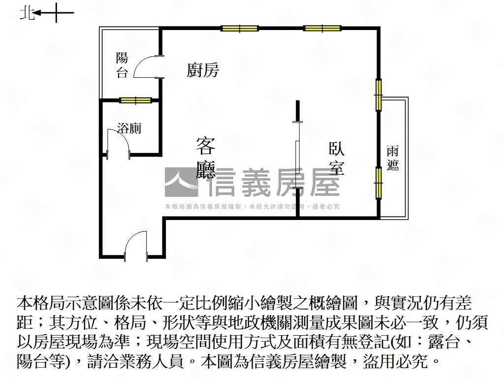 鑫光高樓景觀宅附車位房屋室內格局與周邊環境