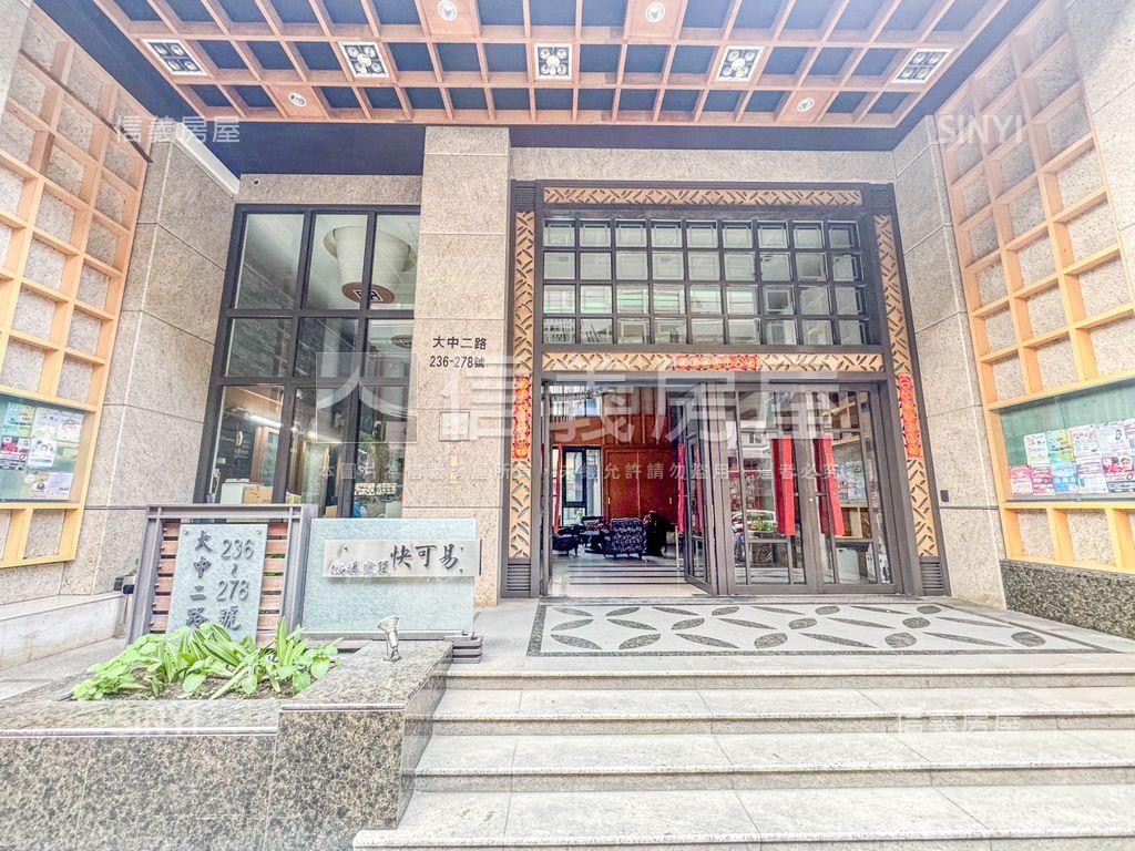 兩房有車位先看這間房屋室內格局與周邊環境