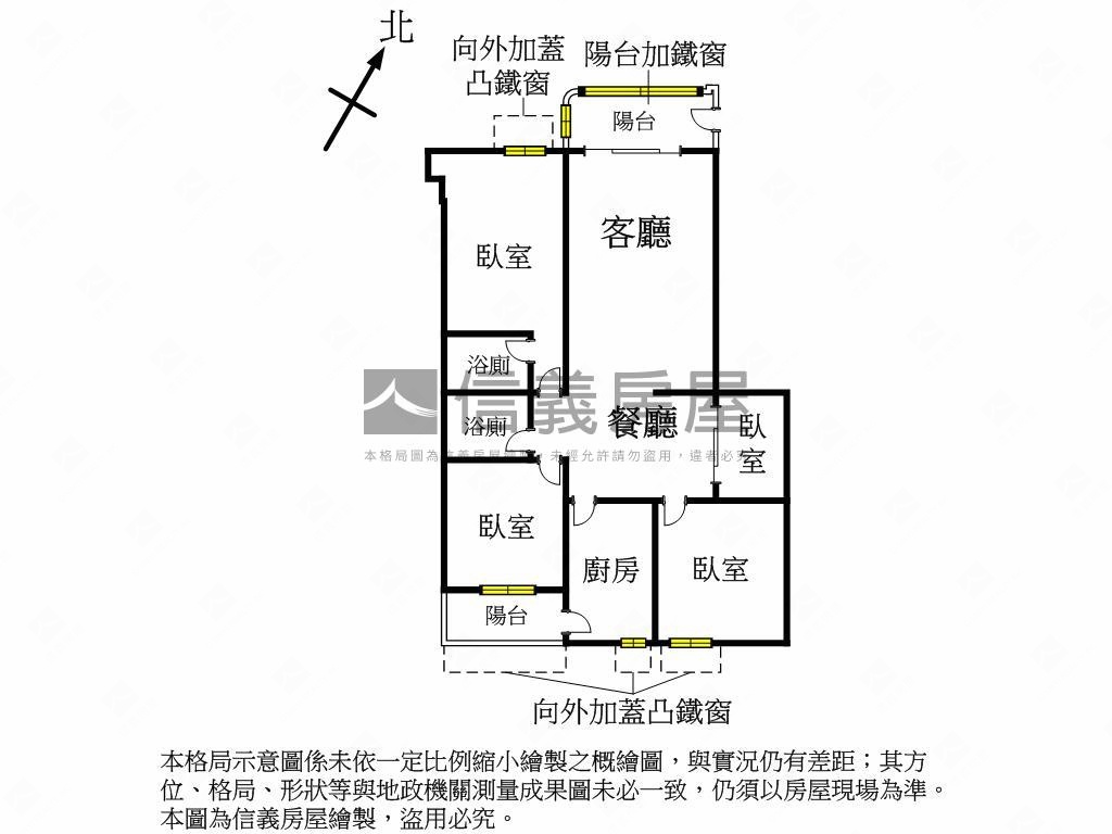 龍之鄉●四房車位房屋室內格局與周邊環境