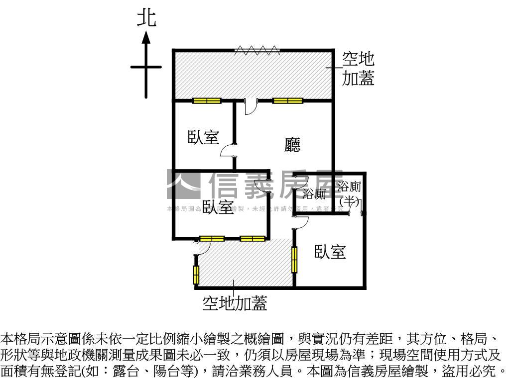 活巷漂亮整理美宅房屋室內格局與周邊環境