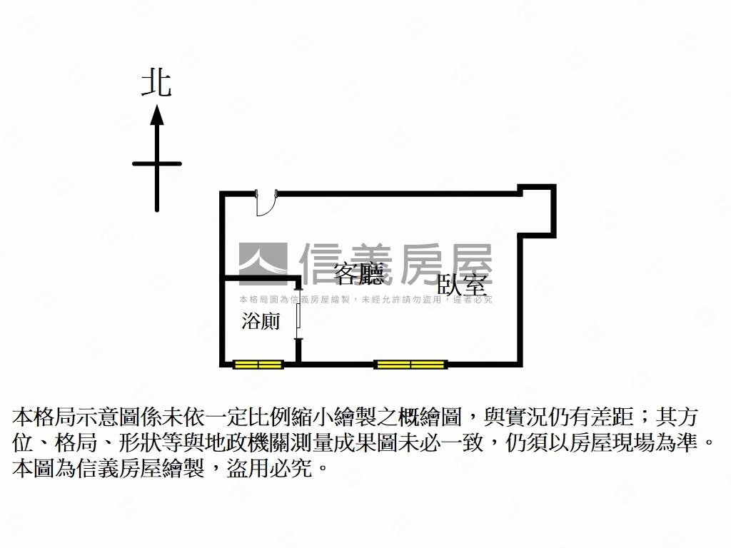 可看屋！高樓美景電梯套房房屋室內格局與周邊環境