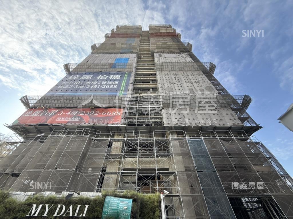 達麗冶翠高樓邊間視野戶房屋室內格局與周邊環境