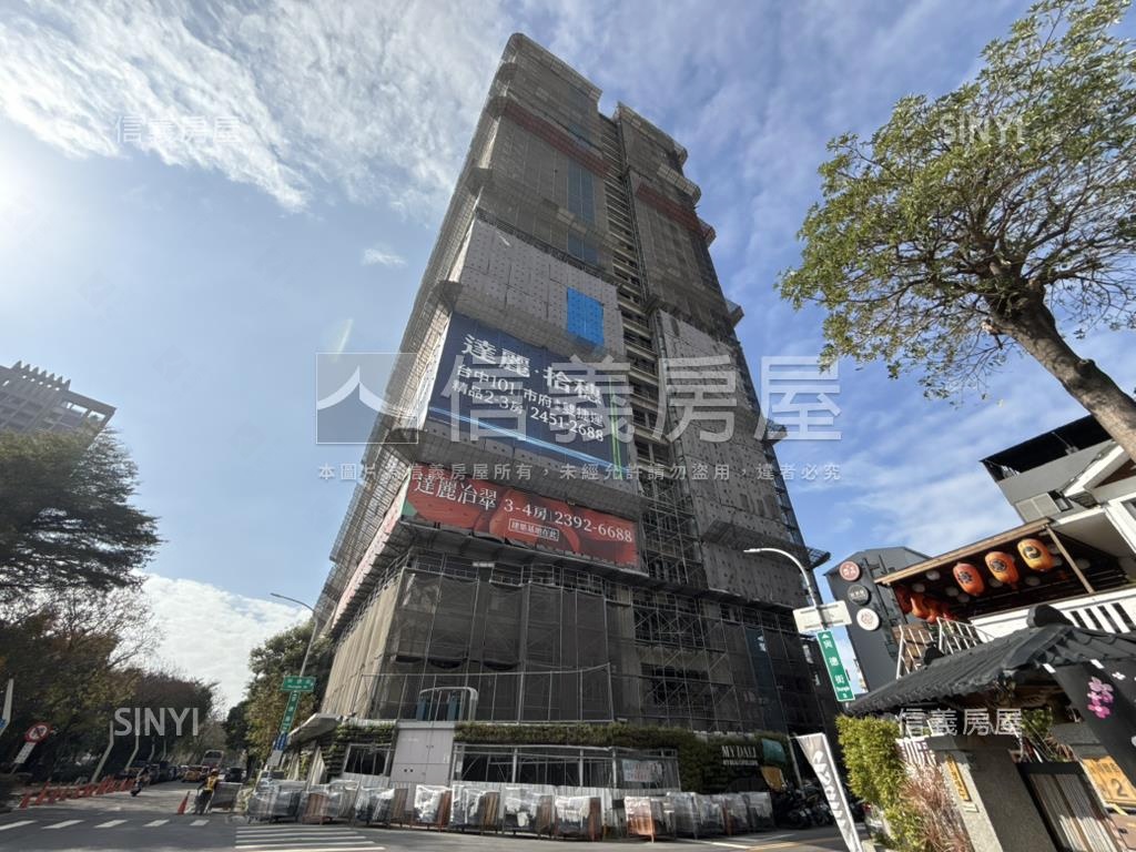 達麗冶翠高樓邊間視野戶房屋室內格局與周邊環境