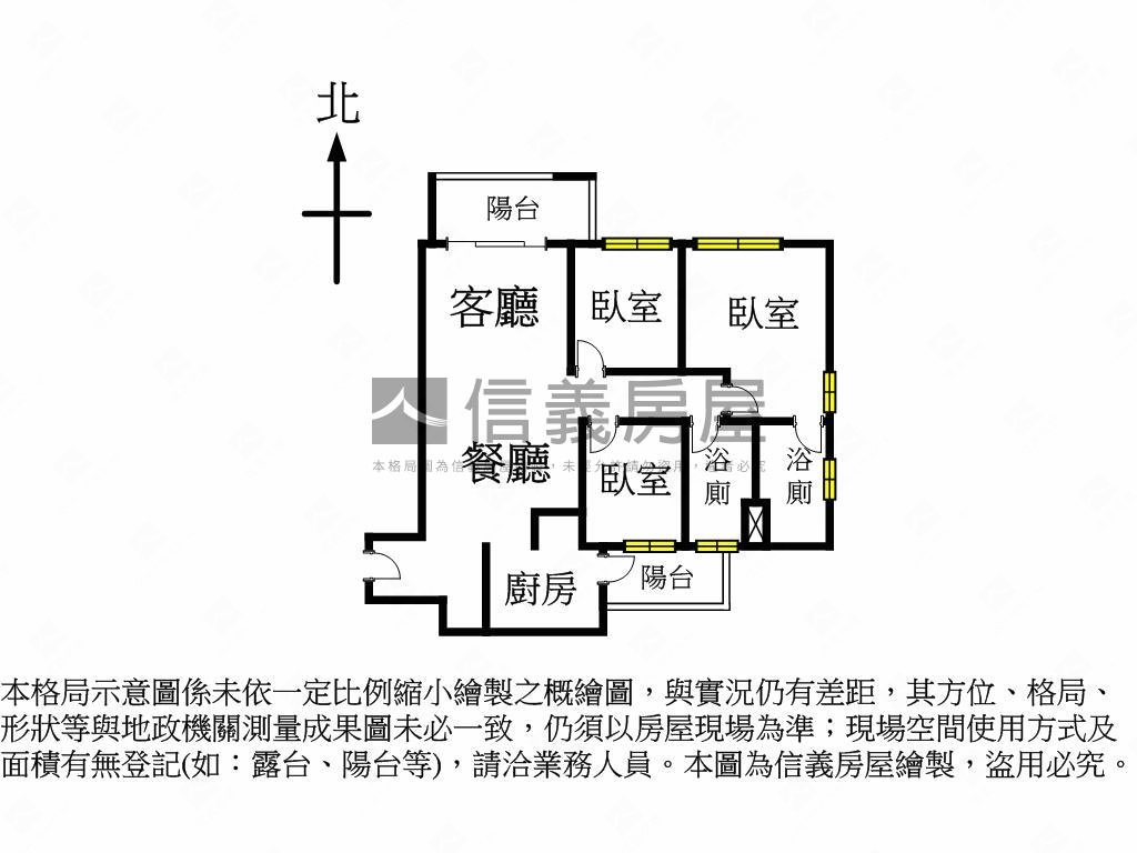 達麗冶翠高樓邊間視野戶房屋室內格局與周邊環境