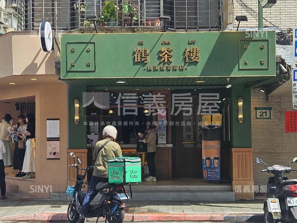 ＡＡ正大安路店王房屋室內格局與周邊環境