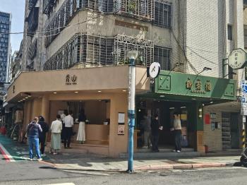 ＡＡ正大安路店王