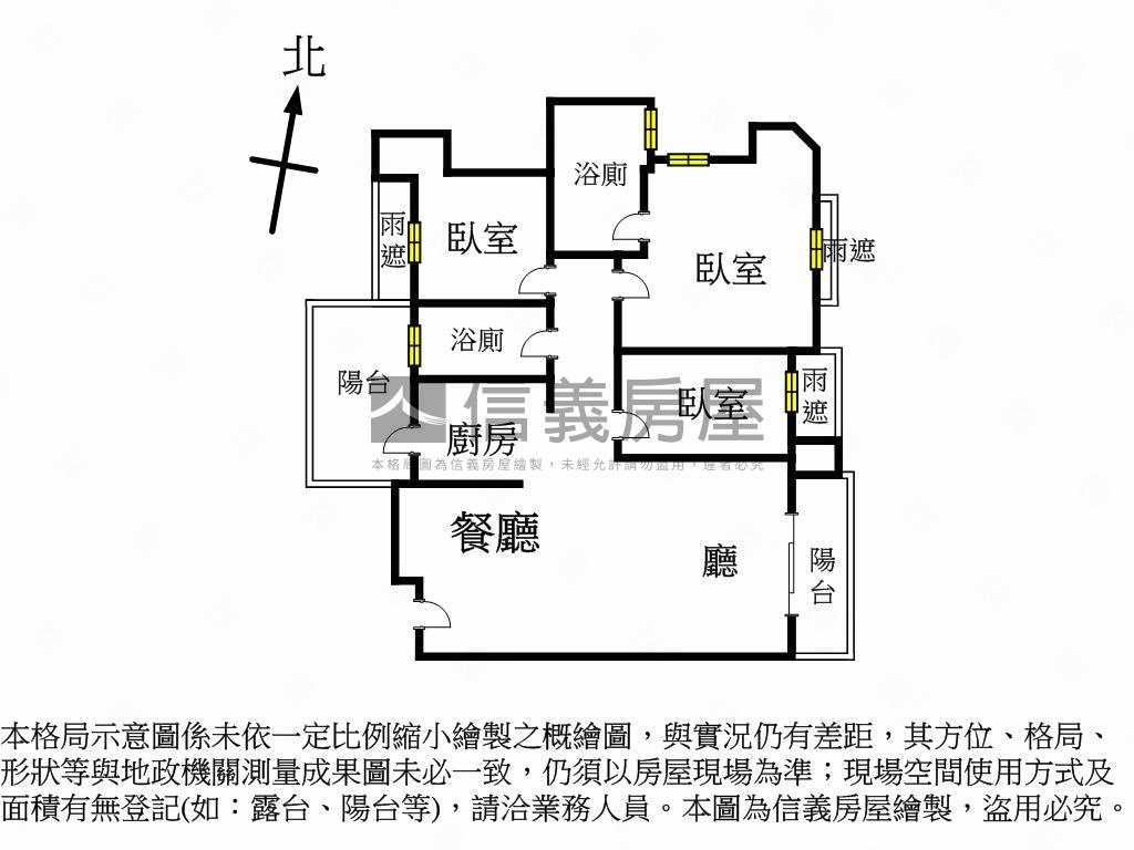 鄉林左岸三房雙車位房屋室內格局與周邊環境