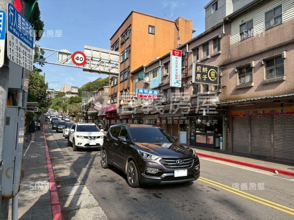 陽明山大土地別墅房屋室內格局與周邊環境