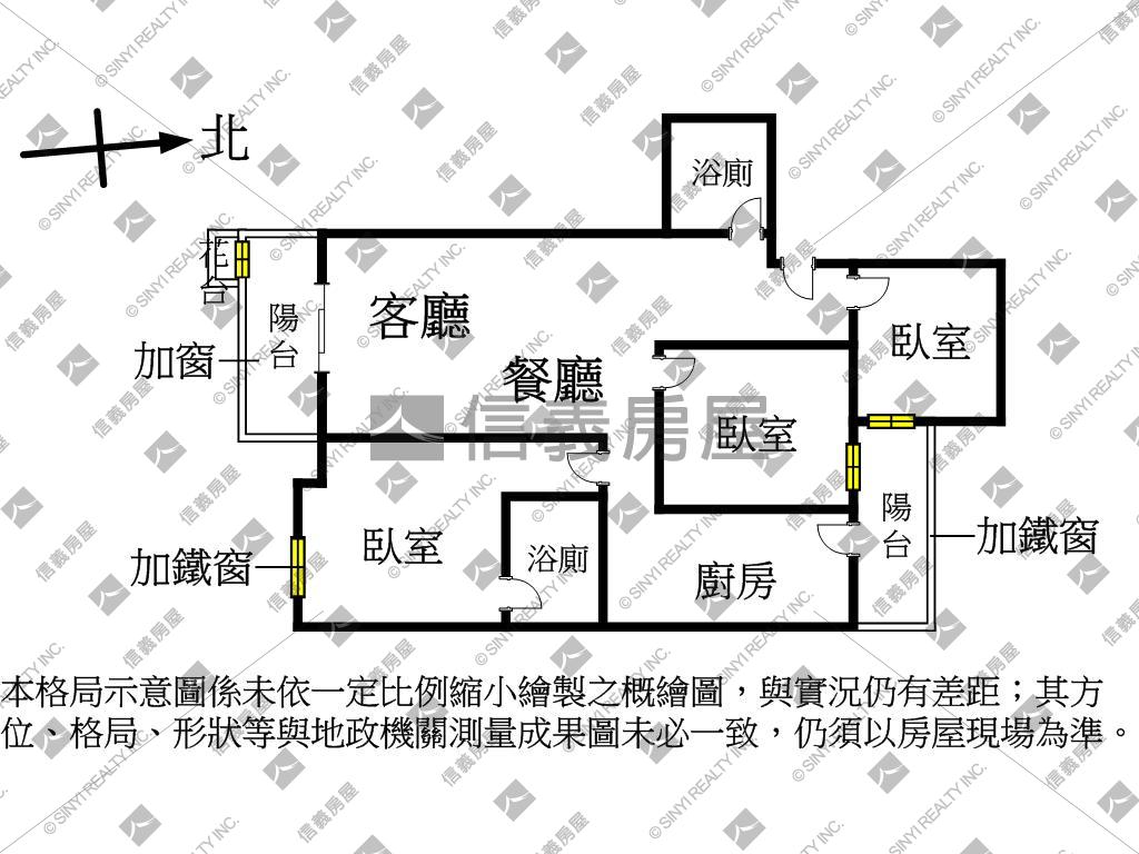 近火車站三房附車位房屋室內格局與周邊環境