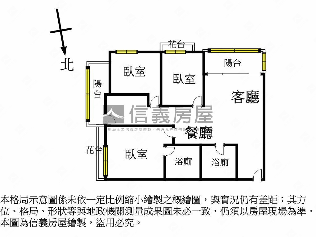 龍寶高視野美三房房屋室內格局與周邊環境