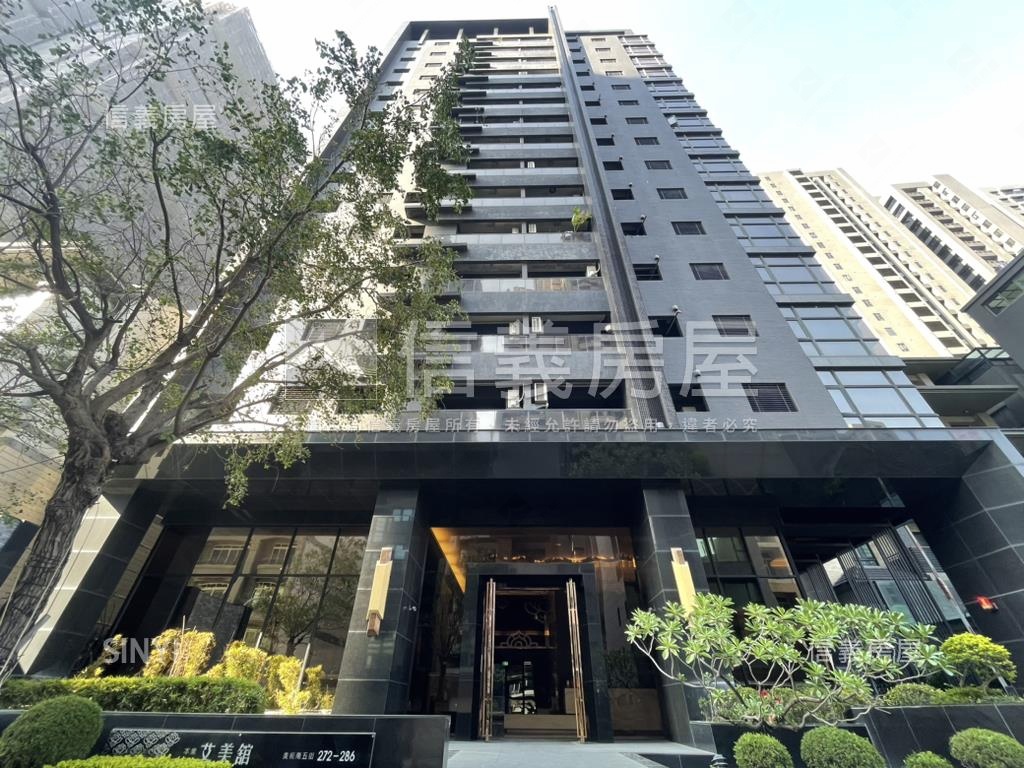 美術館艾美館兩房平移房屋室內格局與周邊環境