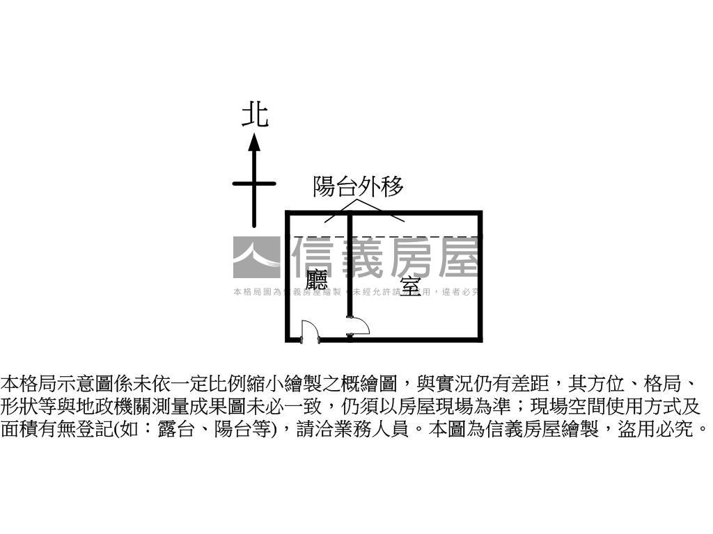 南京復興美裝潢小辦公房屋室內格局與周邊環境
