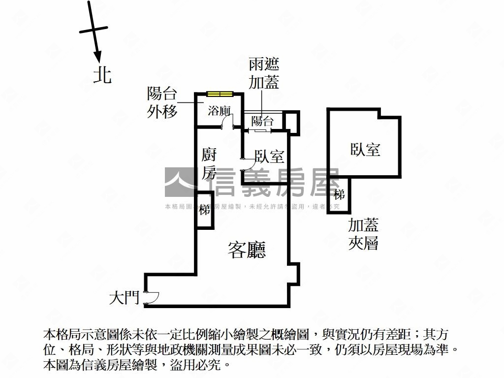 近薇閣雙享套房房屋室內格局與周邊環境