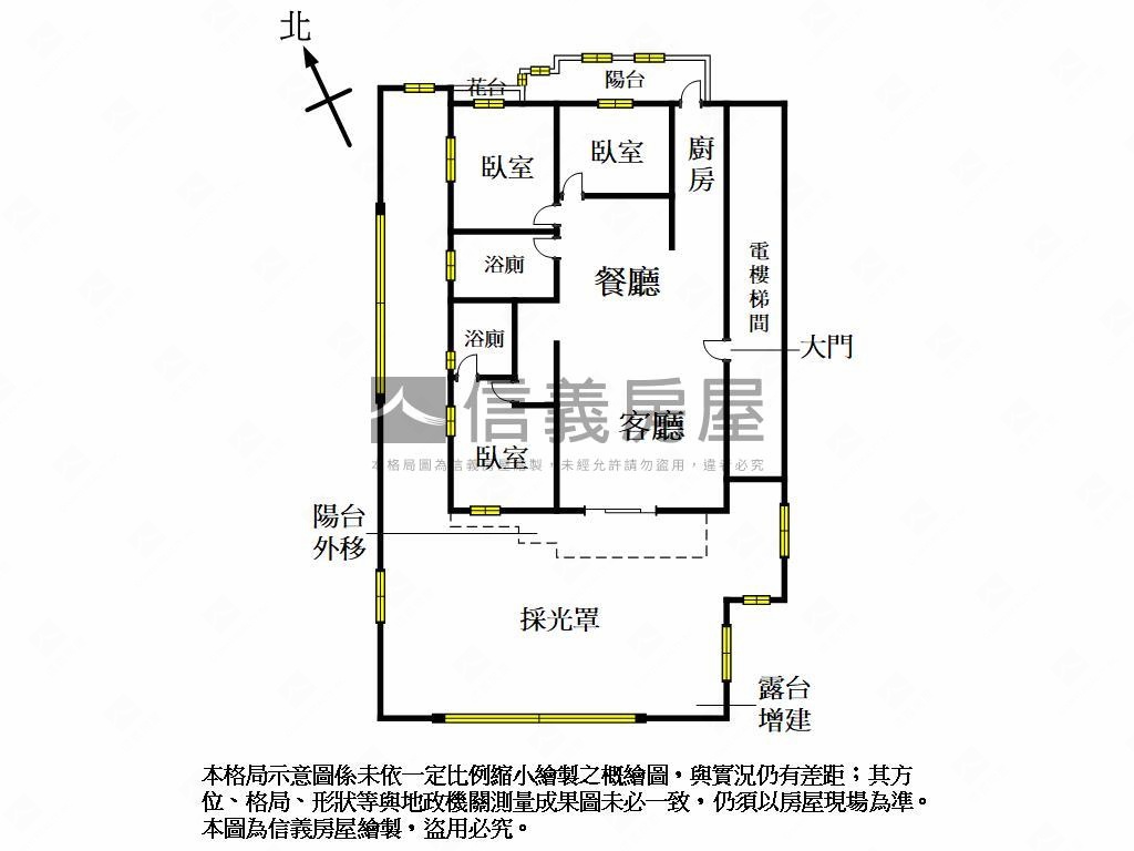 蕭邦典雅大三房附平車位房屋室內格局與周邊環境