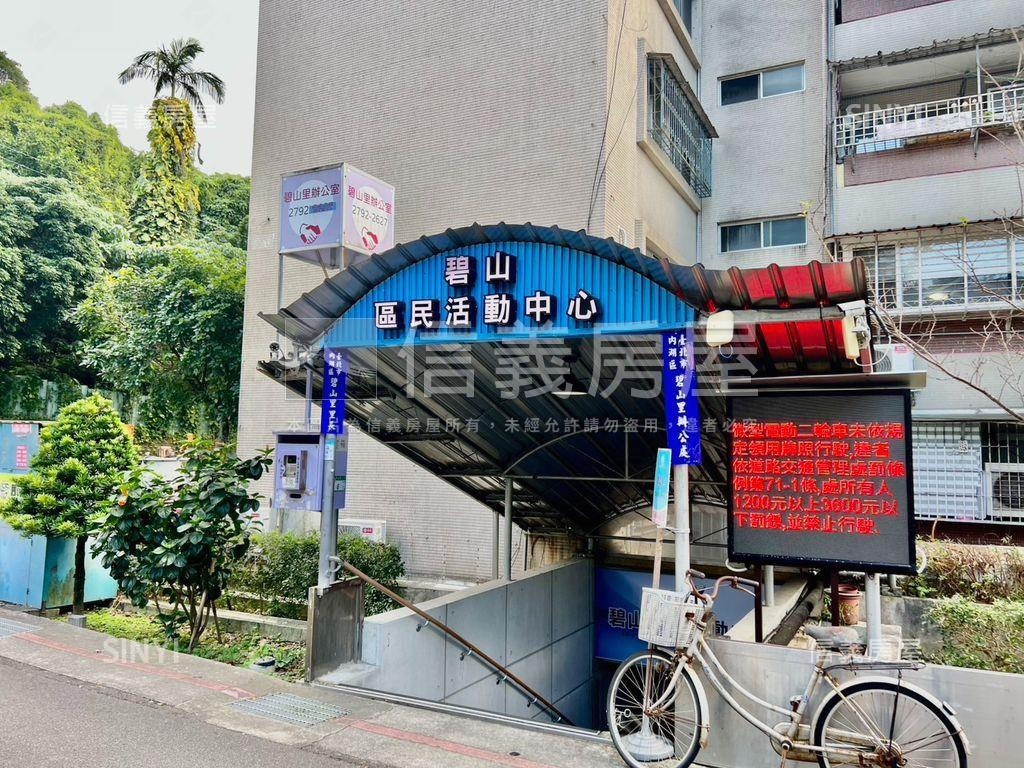 內湖靜巷｜黃金三樓舒適宅房屋室內格局與周邊環境