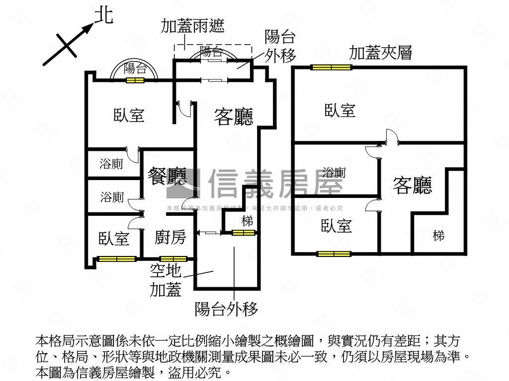 鶴馨居挑高一樓大空間房屋室內格局與周邊環境