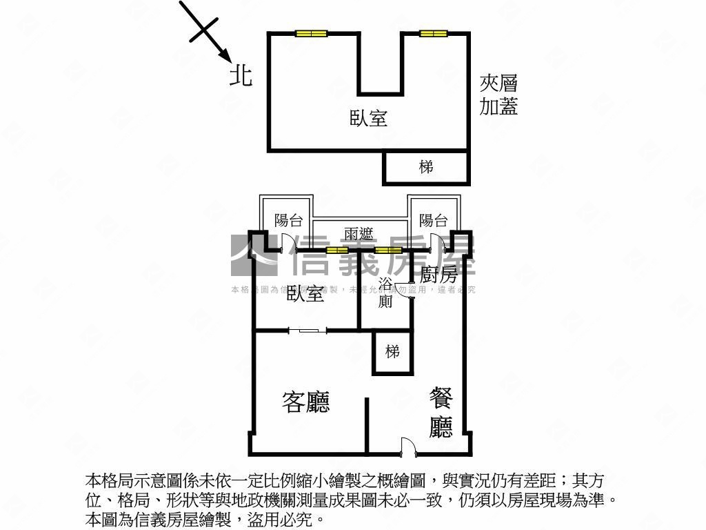 天母高島屋Ａ＋優質美屋房屋室內格局與周邊環境