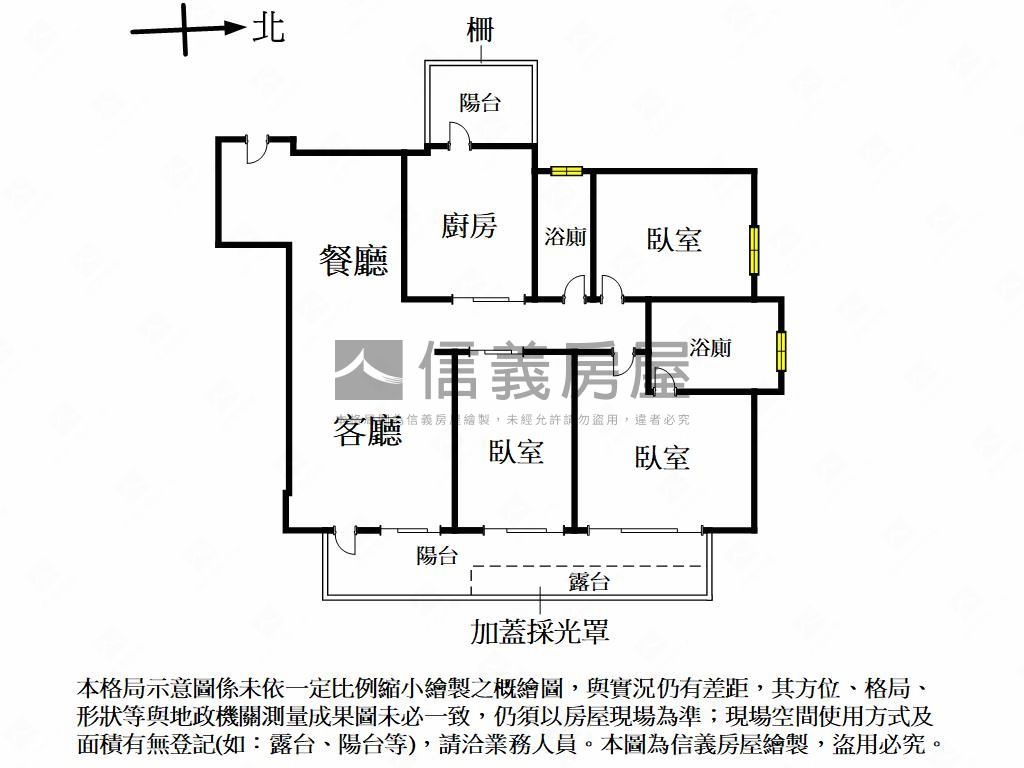 碧國時雍三房附雙平車位房屋室內格局與周邊環境
