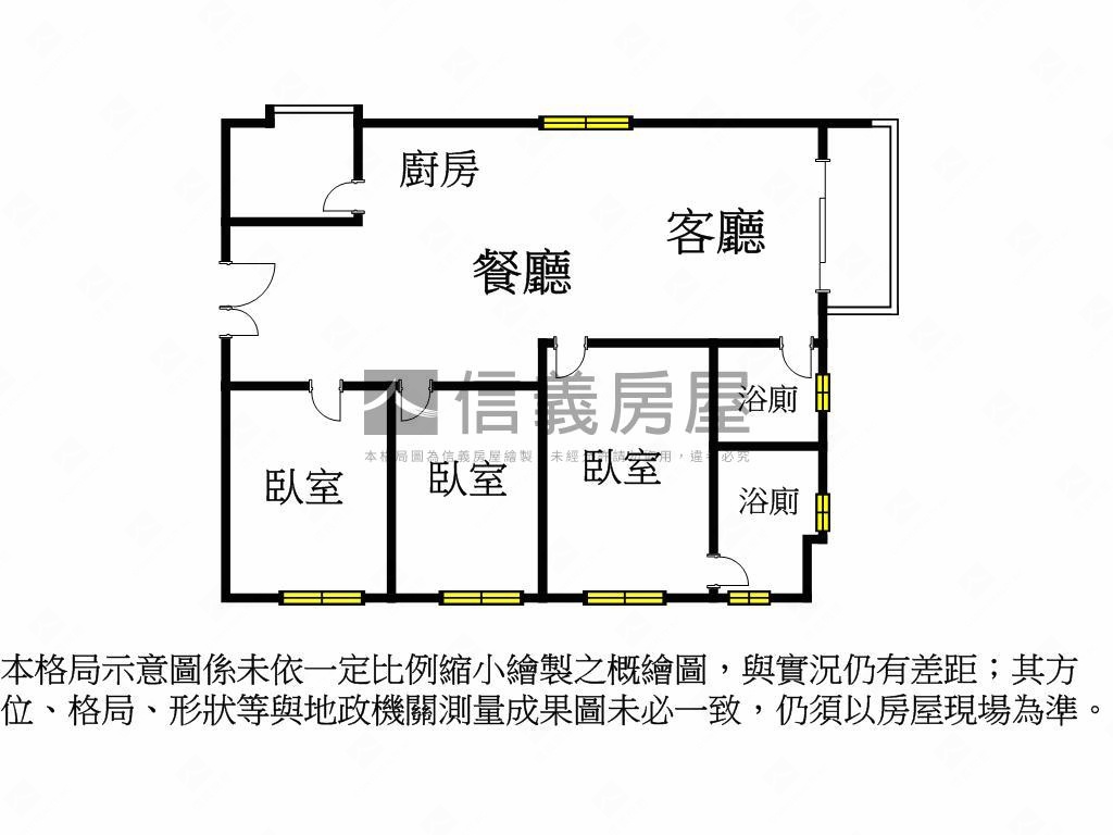 中央路上最靓的那間Ｂ５房屋室內格局與周邊環境