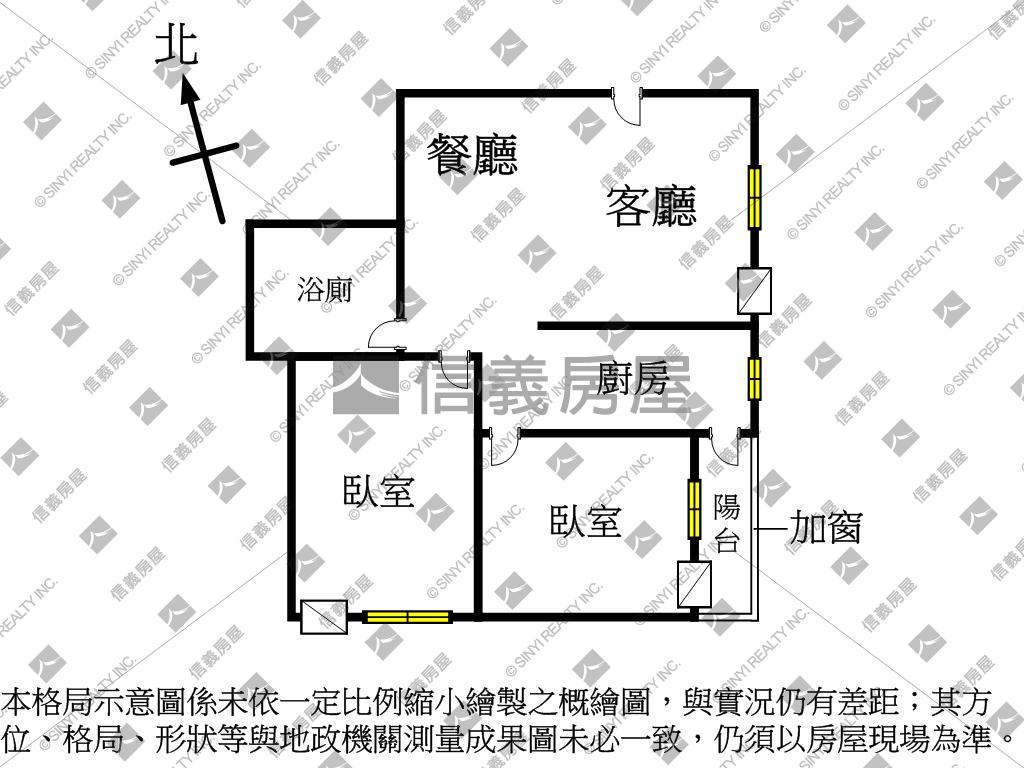 專任★中科２房平車房屋室內格局與周邊環境