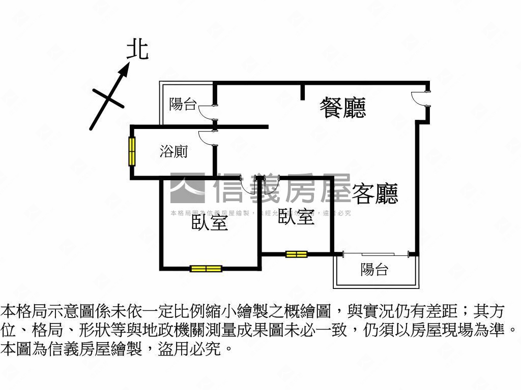 鼎佳光曦二房平車高樓視野房屋室內格局與周邊環境