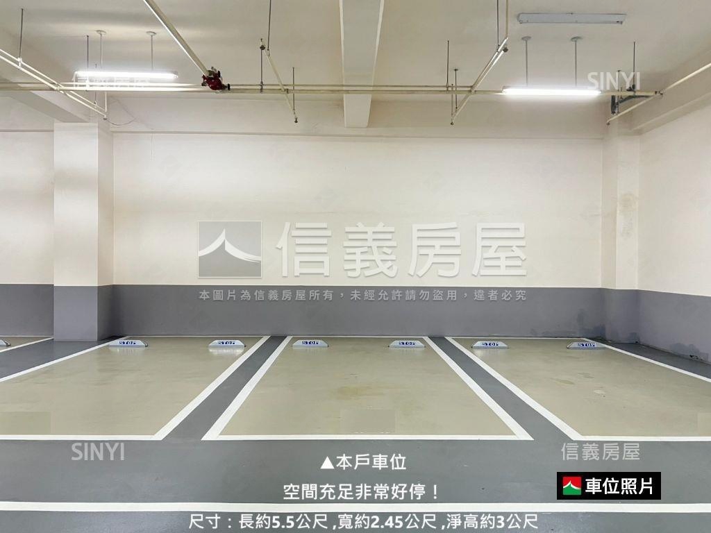 鼎佳光曦二房平車高樓視野房屋室內格局與周邊環境
