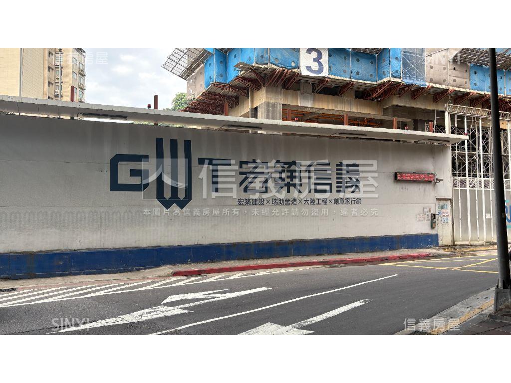 宏築信義２房附坡平車位房屋室內格局與周邊環境