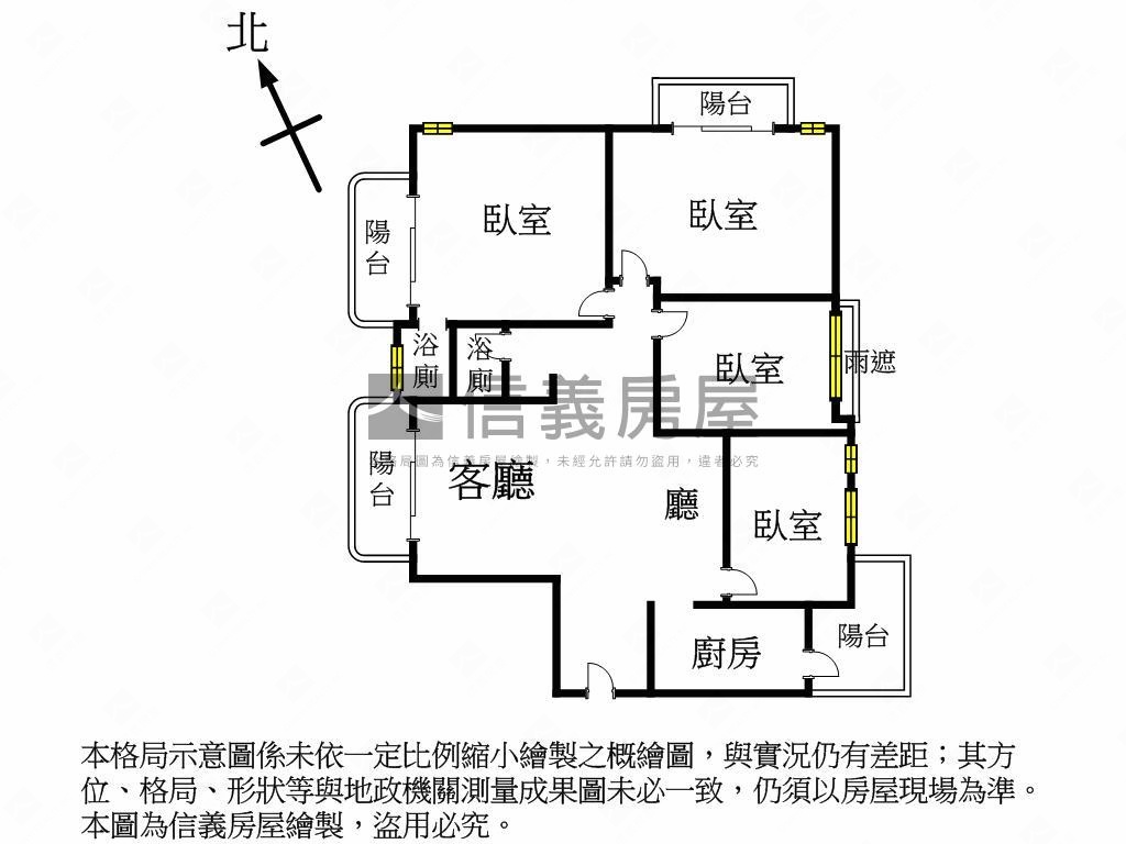 豐原四房南陽春天美屋房屋室內格局與周邊環境