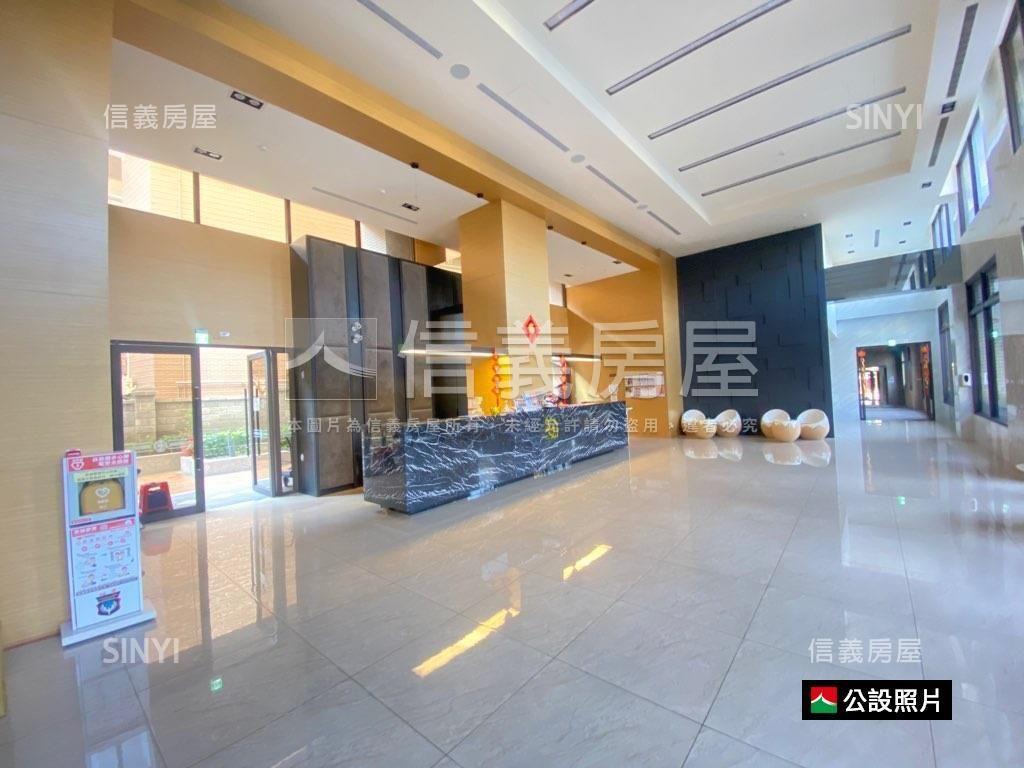 進階生活化境美學兩房車位房屋室內格局與周邊環境