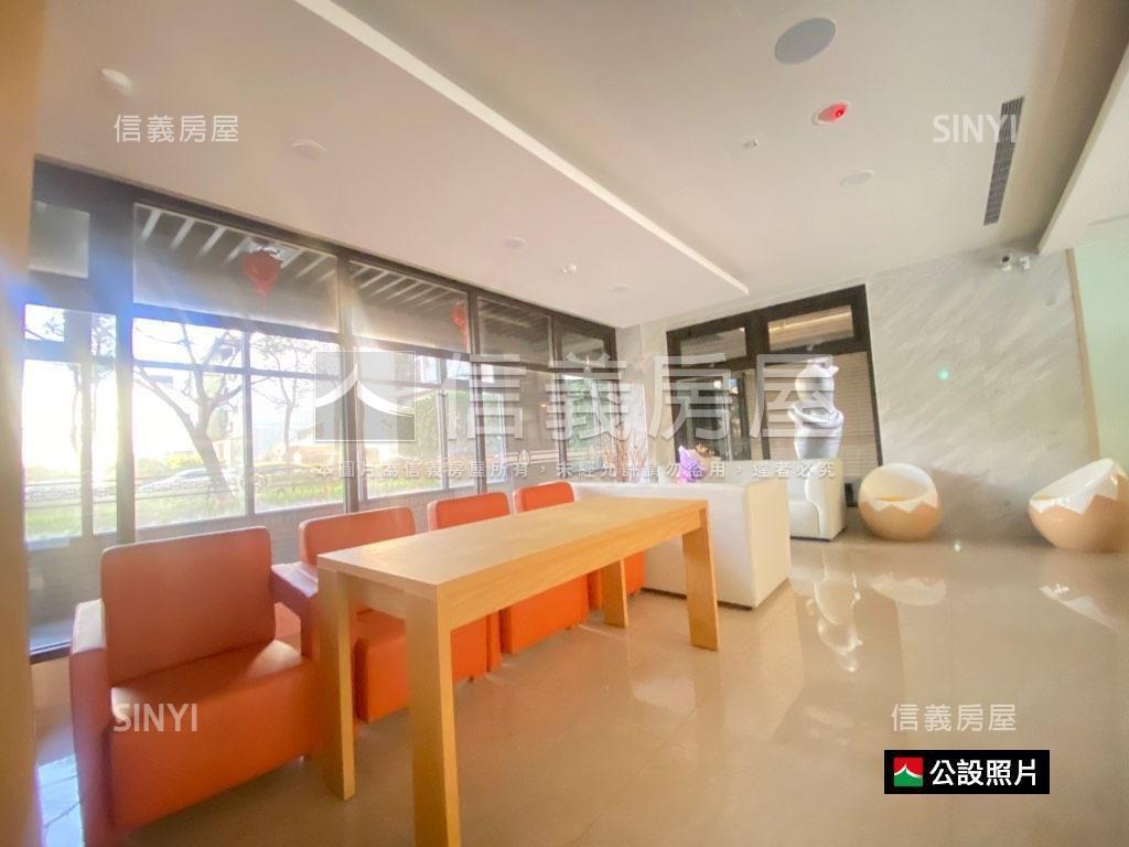 進階生活化境美學兩房車位房屋室內格局與周邊環境