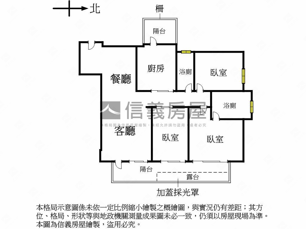 碧國時雍★美妝三房雙平車房屋室內格局與周邊環境