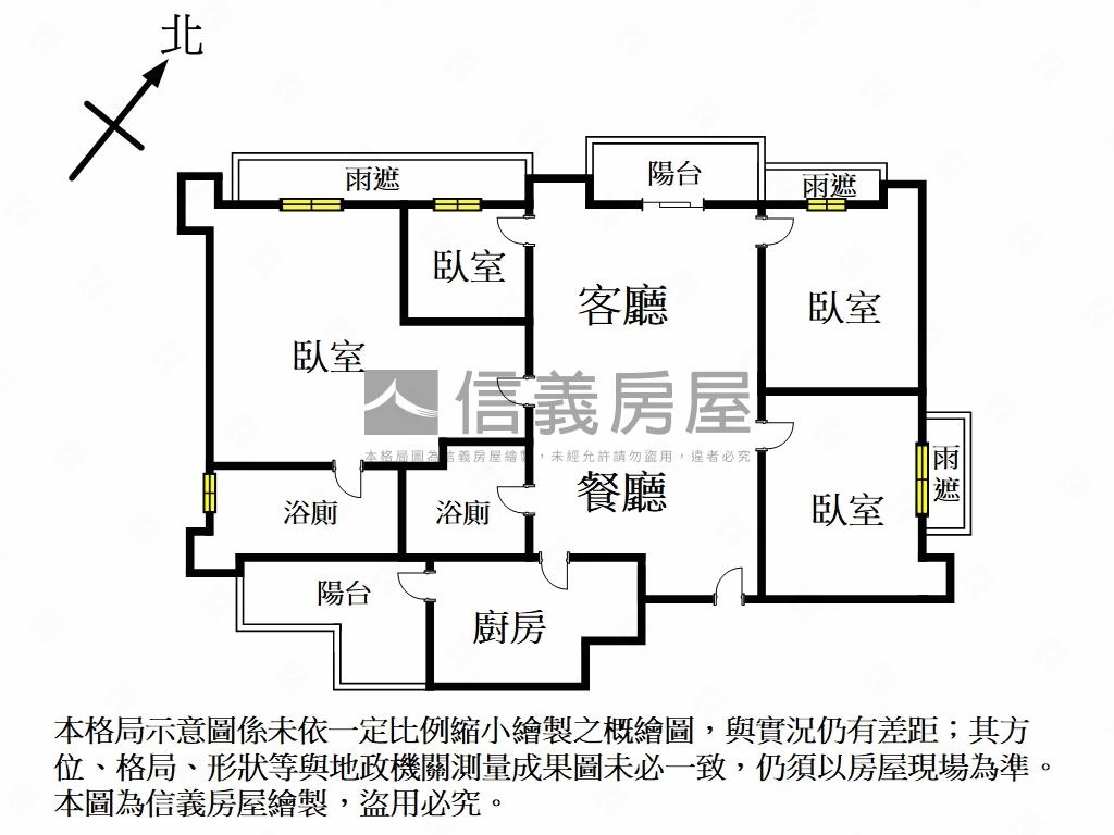 三面採光板橋帝寶房屋室內格局與周邊環境