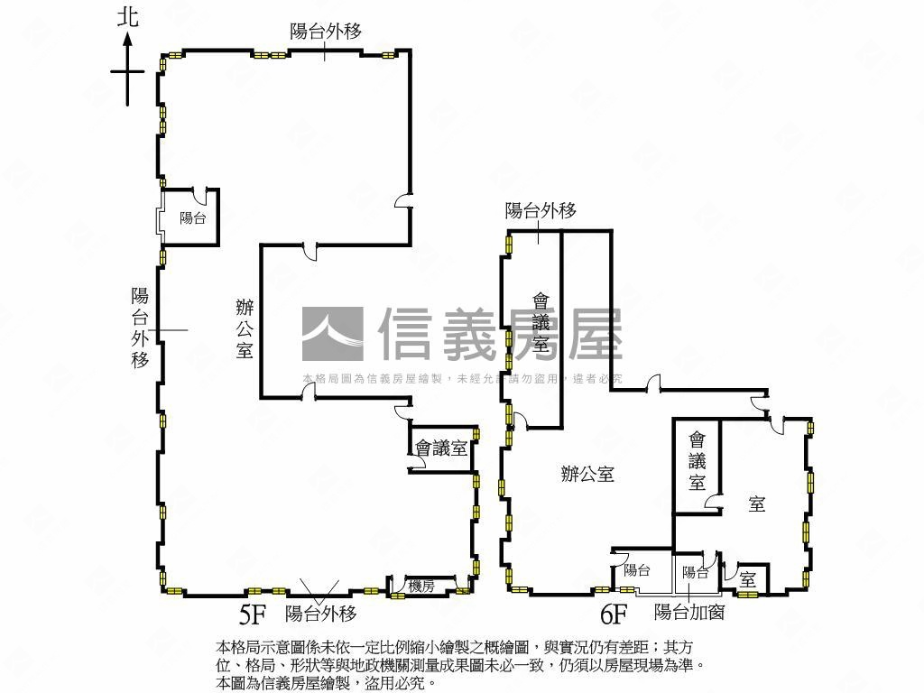 洛克斐勒大坪數商辦房屋室內格局與周邊環境