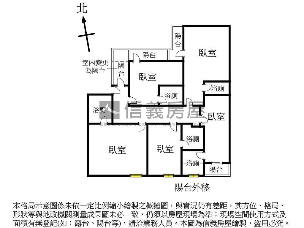 五權國中公寓五套房房屋室內格局與周邊環境