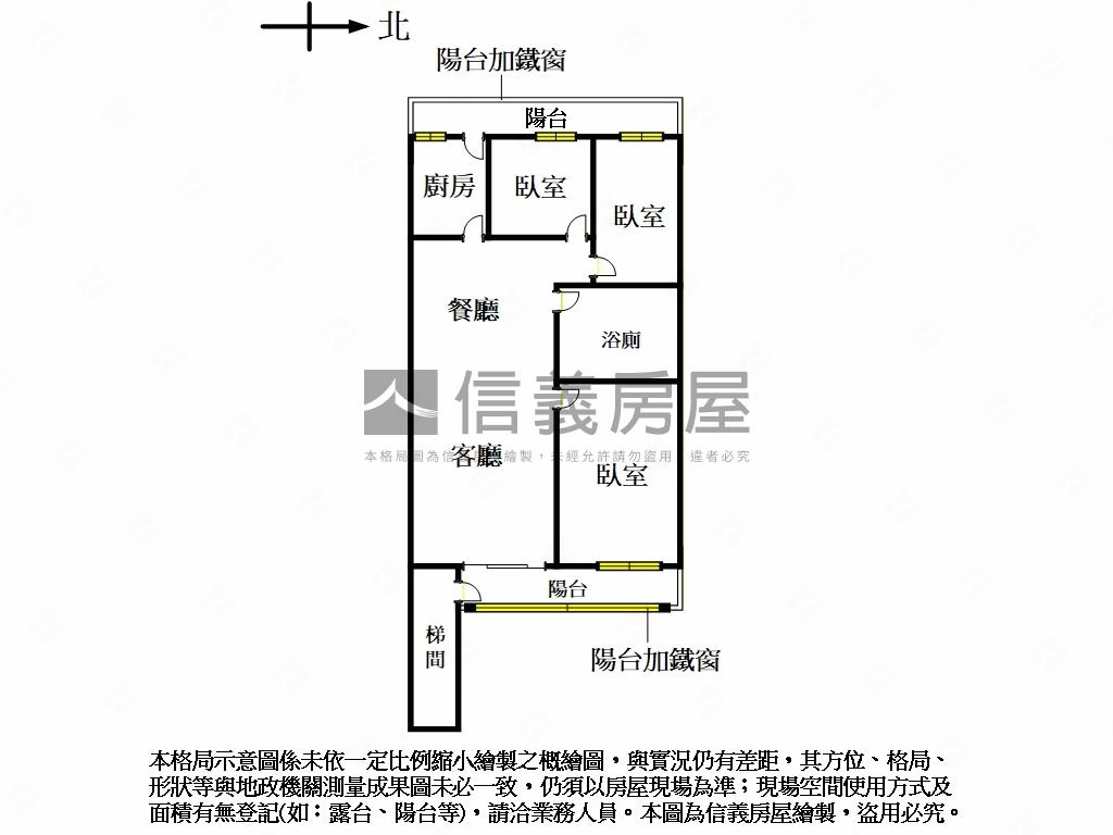 永春廣慈雙捷運公寓３樓房屋室內格局與周邊環境