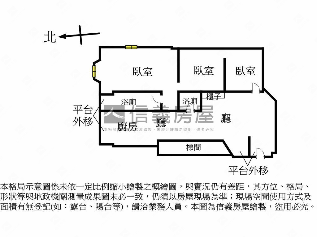 大南方庭園書香莊園房屋室內格局與周邊環境