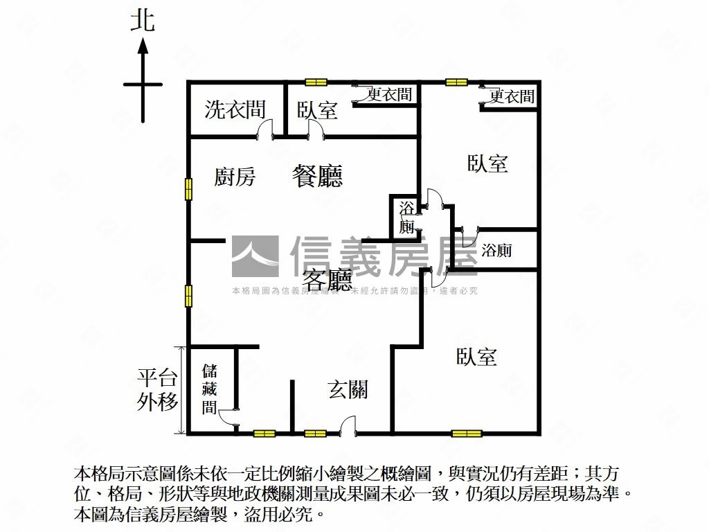 內湖麗山１樓精緻３房房屋室內格局與周邊環境